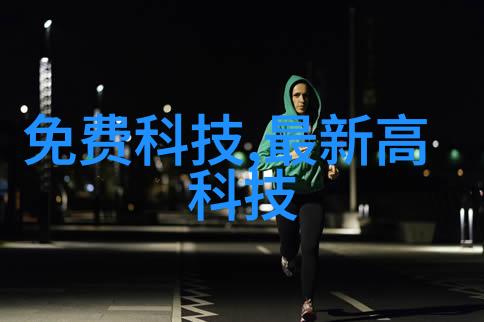 考考虑到隐私保护张 学 让 检 测 机 构 是 怎 样 保 守 用户信息安全的