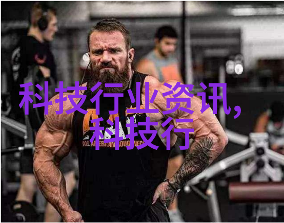 电子废弃物的新生回收再利用之道