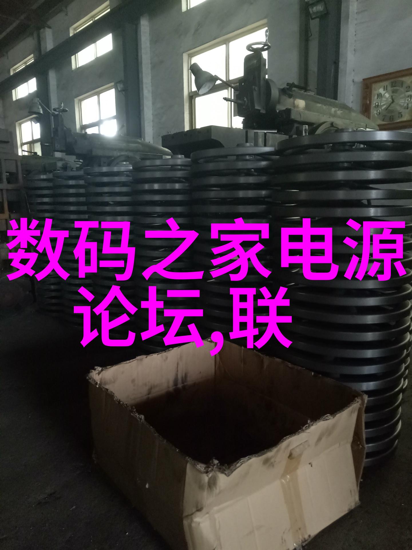 洁净之源实验室纯水机的双面