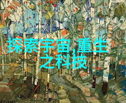 往复式压缩机-动力源的节能新贵如何提高其效率与可靠性
