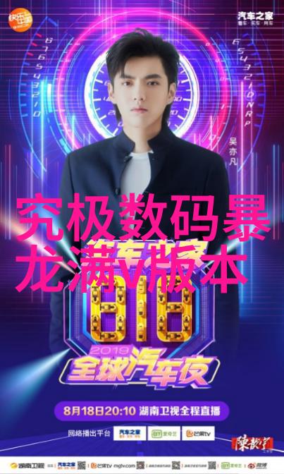主题-汽化过氧化氢消毒机无菌环境的守护者