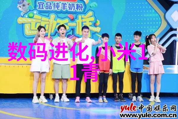 周工作总结报告之谜揭开成功背后的秘密