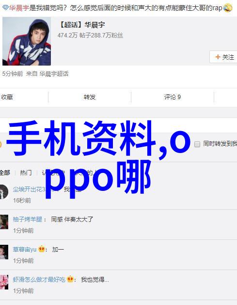 电流的承诺水电安装合同中的隐秘之谜