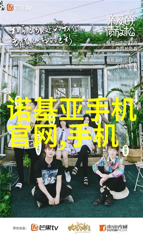 无锡不锈钢板生产厂家品质与创新并进的工业标准者