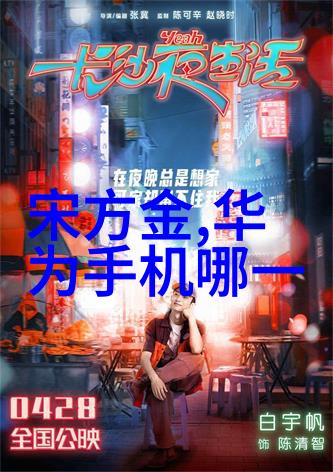 2021年时尚客厅装修效果图片大师作品集家居美学设计灵感