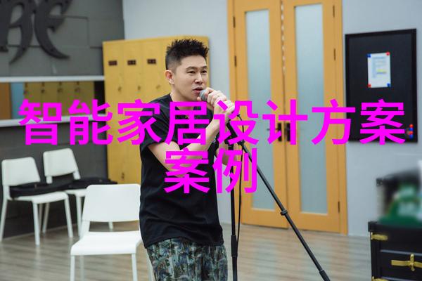 污水处理革命大型一体化设备的崛起与未来展望