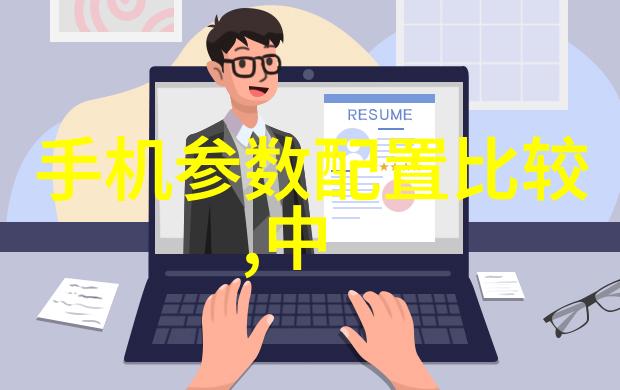 中国水利水电工程有限公司推动国家水利事业发展的先锋者
