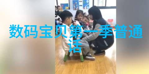 流动的色彩解构现代室内装饰的新篇章