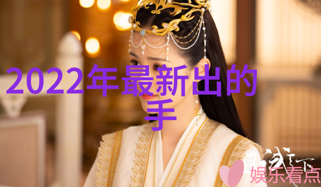 公司财务管理中的预备费之重要性与运用策略
