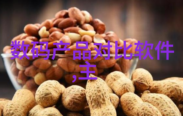 化工管件的材料种类有哪些