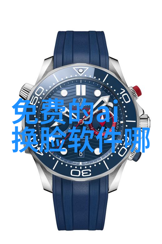 不锈钢激光切割技术的应用与发展
