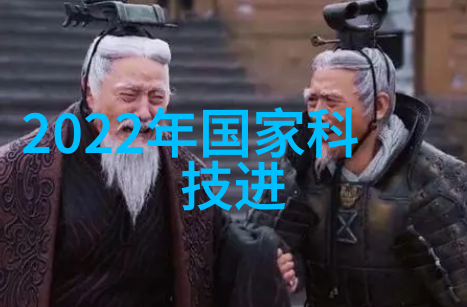 抱着公主走一步撞一下视频我的王子殿下求生之路