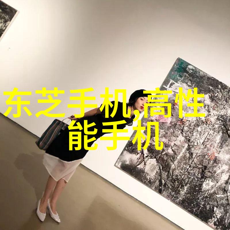 蒸发式冷凝器对提高精细化学品质量的影响