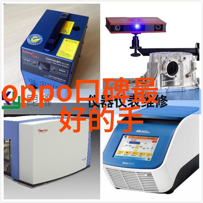 五金配件明细-精确到位的工具配件清单