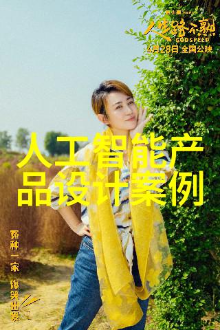 深圳装修设计公司-精彩创意舒适生活如何选择理想的装饰师团队
