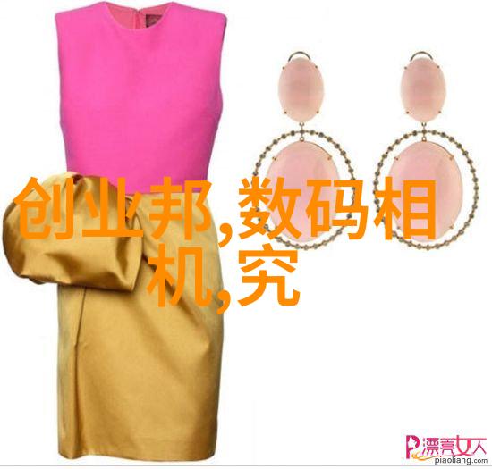 专业废气处理设备厂家服务介绍清新未来绿色生活