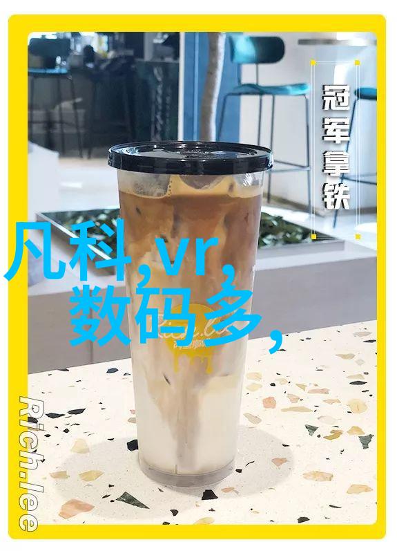 什么是关键流程控制KPC在制药用气设备中扮演角色