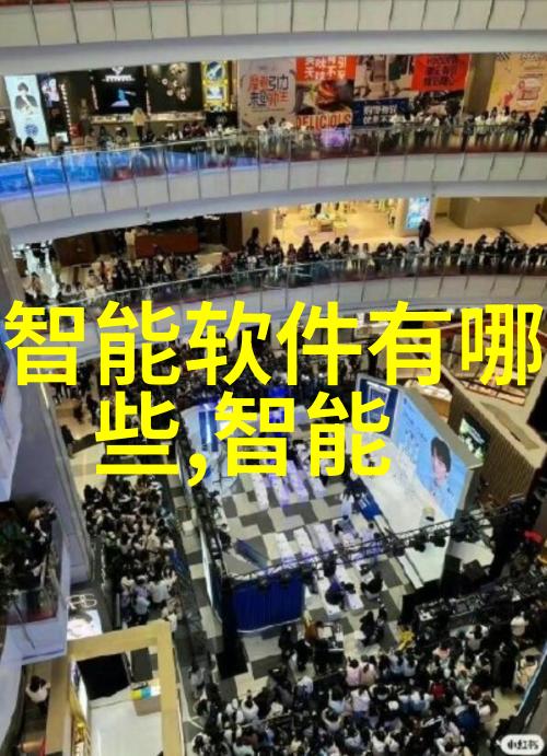 化工输送设备高效与安全并重