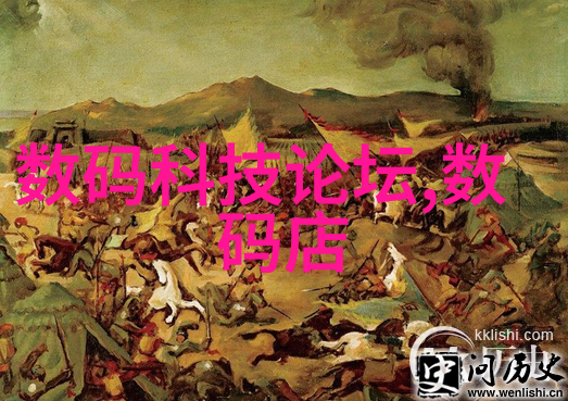五道口职业技术学院从工厂之窗到学术殿堂的奇妙逆袭