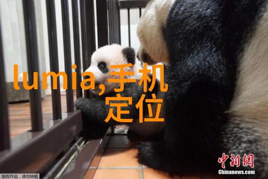 家用水质检测全攻略如何确保清洁健康的生活水源