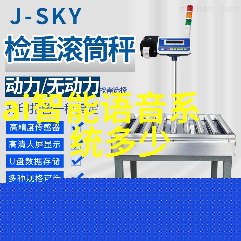 真空机的奇妙世界探索其工作原理与应用场景