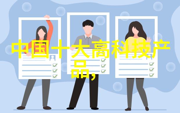 不对劲的生活揭秘那些让人摸不着头脑的奇事与现象