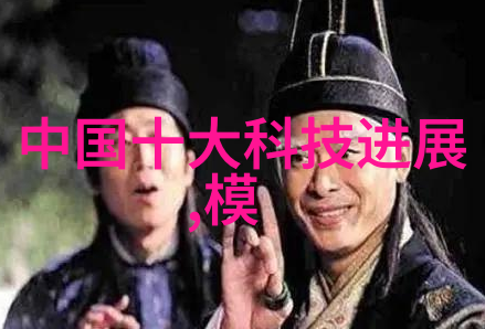 电力启航水电安装的精彩篇章