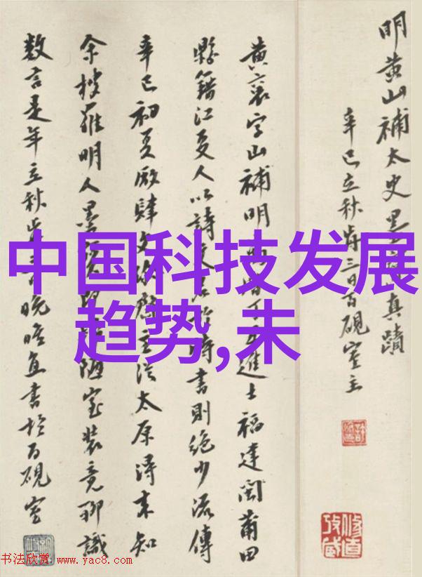 福州家居装修设计新趋势解析