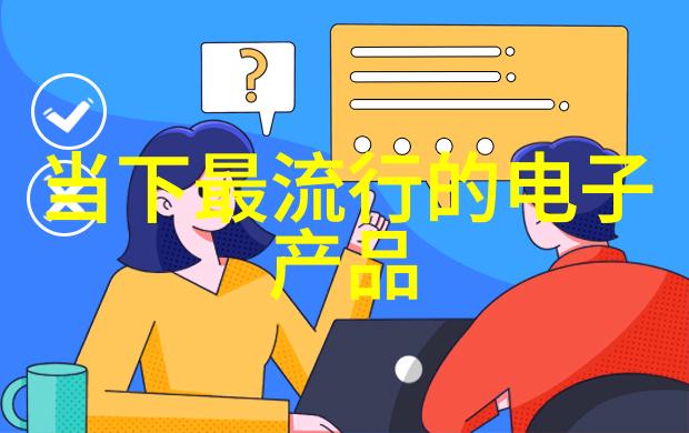 从地到天农村房屋装饰的十大亮点要素