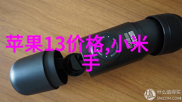 螺旋输送机设备能否确保食品加工行业的卫生标准