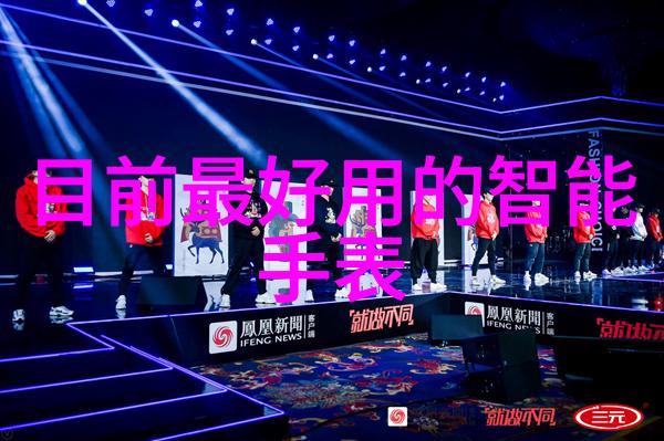 中国智能物流骨干网新时代物流运输的智慧引擎