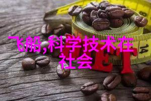 玻璃边缘的表演揭秘那些趴在窗户前做视频的人们