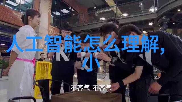 其他制剂设备-探讨现代制药产业的创新与发展