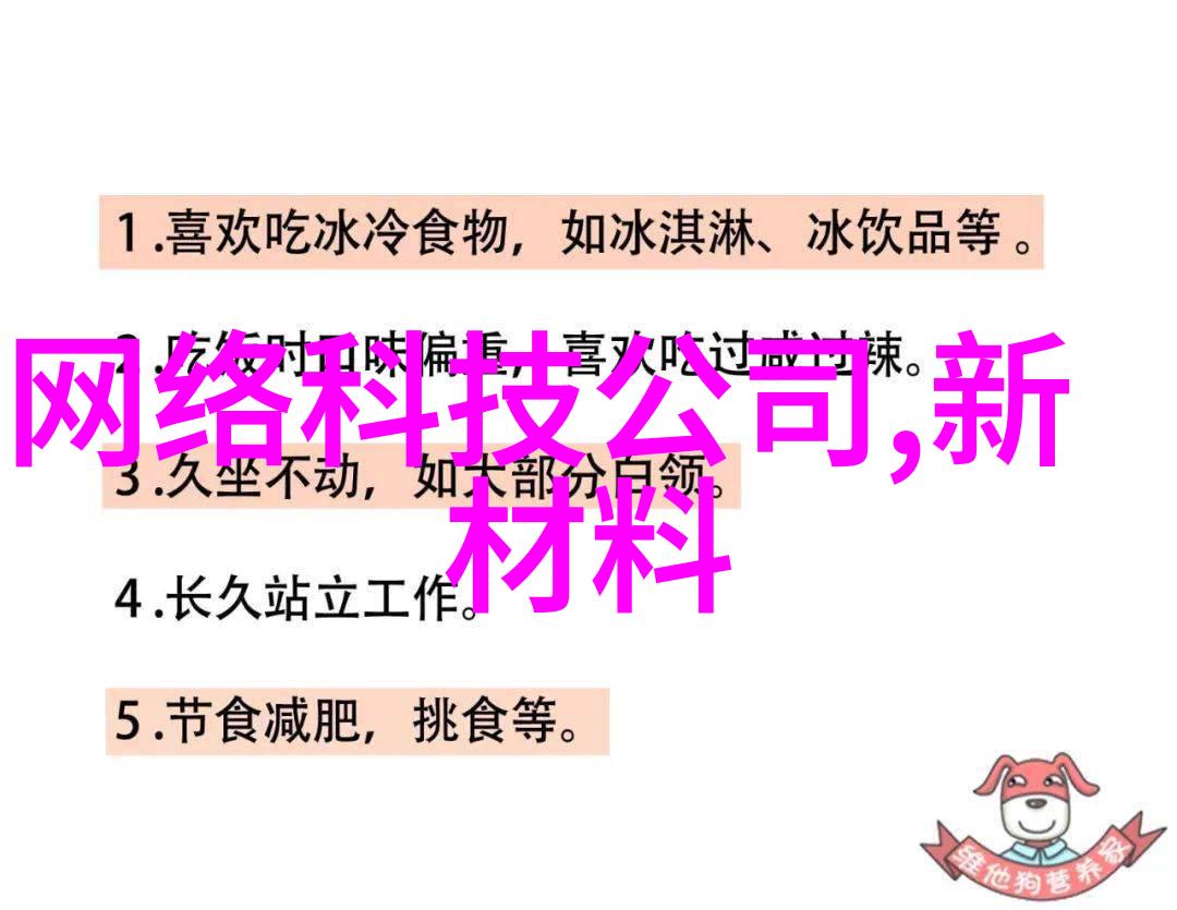 西南财经大学金融学科的旗帜与经济研究的领航者