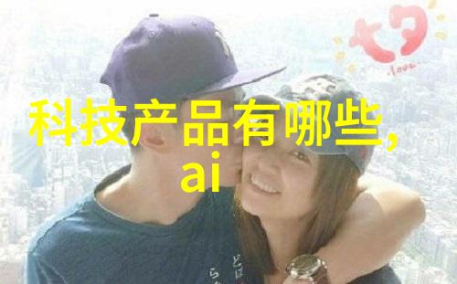 风力与压力气力输送设备的技术进步与应用创新