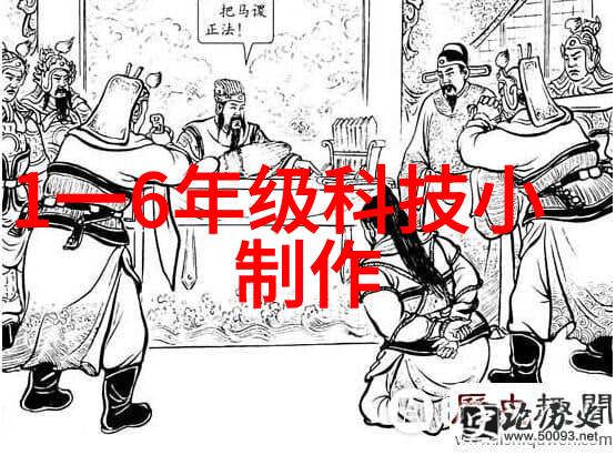 从零到英雄上海新空间设计集团团队故事分享会