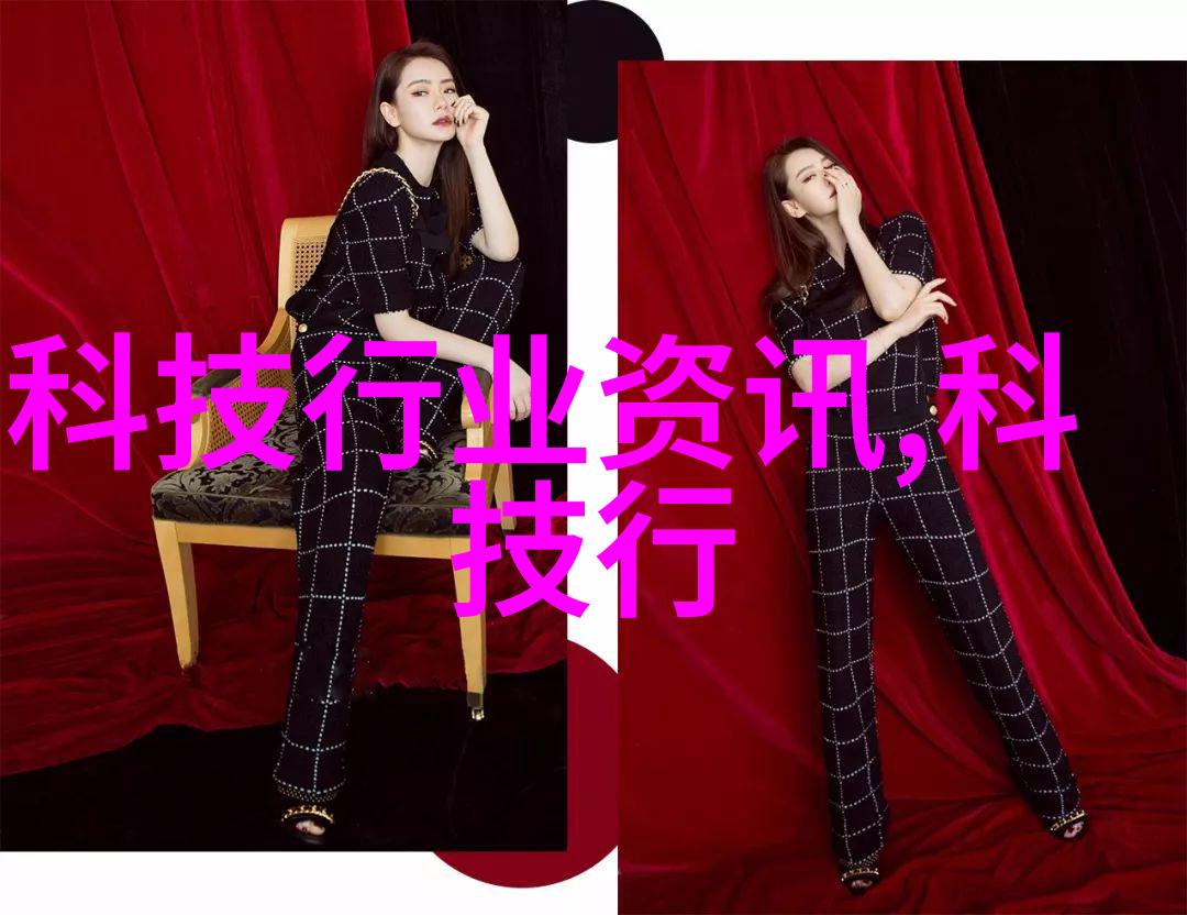 水质检测的指标-清澈之镜揭秘水质检测的关键参数