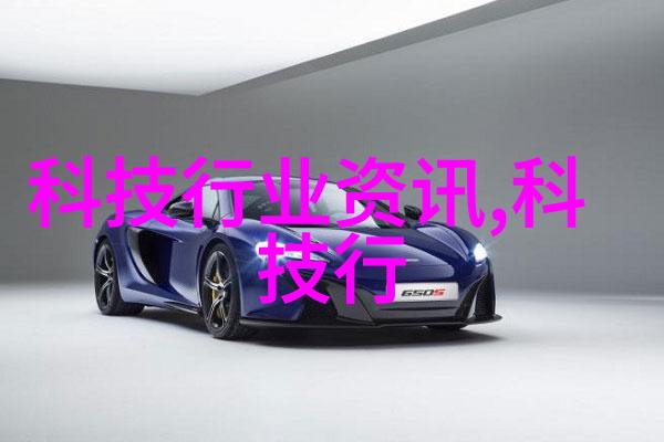 传动带驱动效率的关键连结者