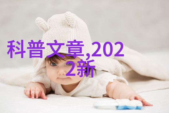 高效封口胶生产设备确保食品安全与包装创新
