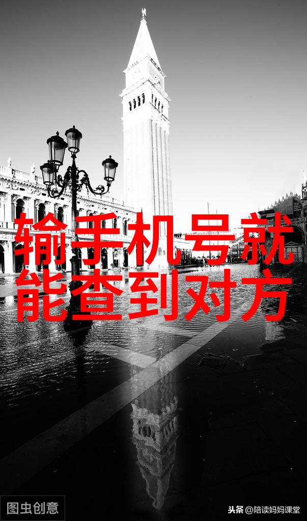 智能硬件革命探索IoT时代的创新与应用