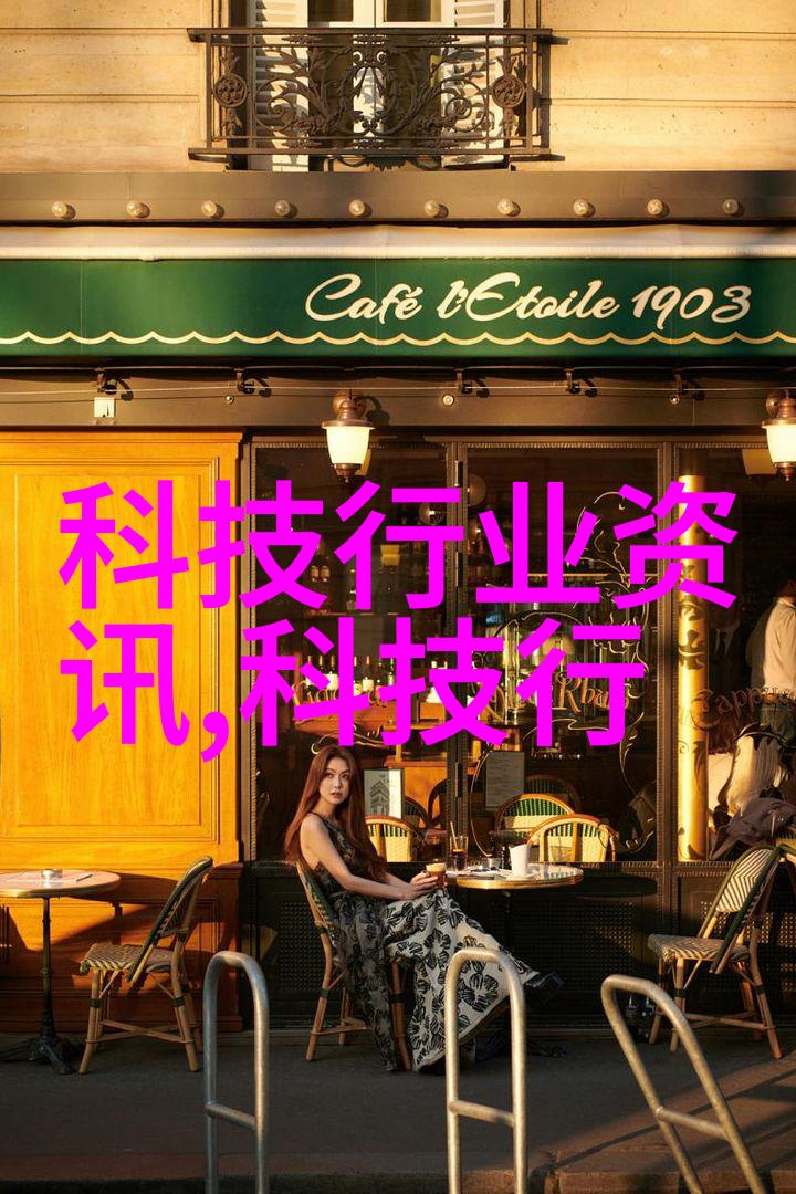 不锈钢市场价格最新信息抢先了解行业动态助力商业决策
