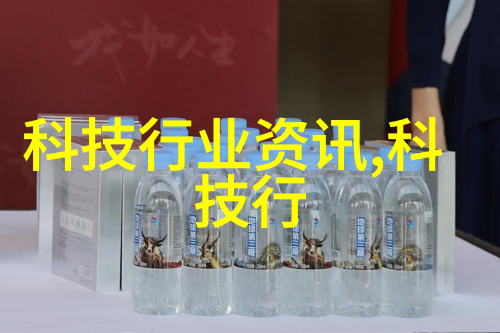 构想与铭刻建筑工程实习报告的抽象探索