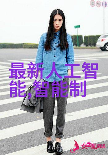 巨型净水器大型自来水过滤设备的技术与应用概述
