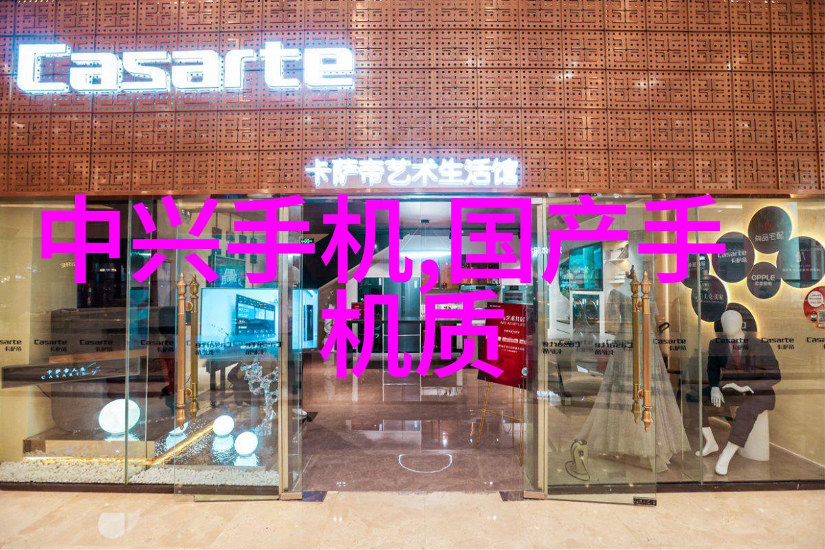 实验室设备全解析从基质混合仪到冷却循环系统探索科学研究的关键工具