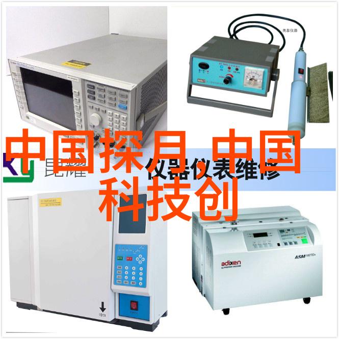 深渊之痛揭秘那些越往里越令人心疼的视频背后的故事