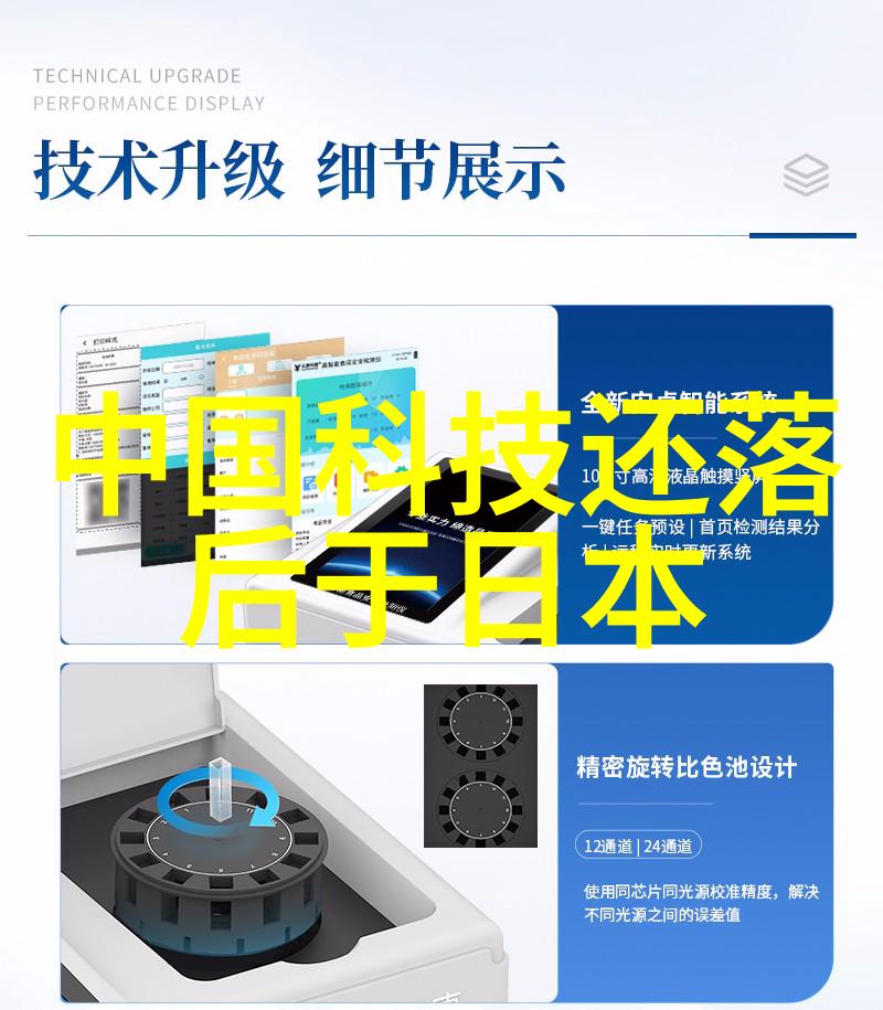 星辰下的孤独守望匪我思存的光影之旅