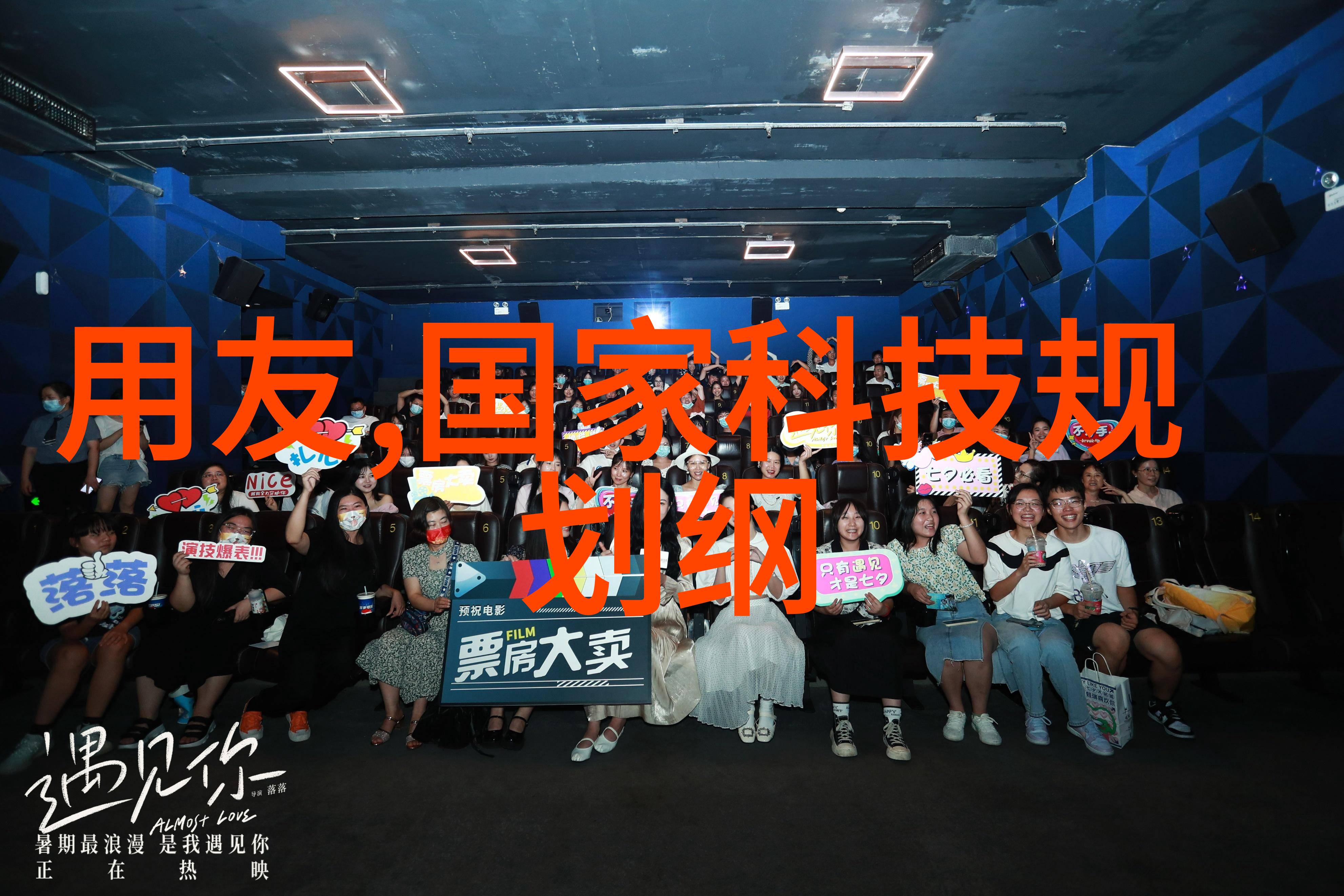 两个屏幕的力量双屏手机如何重塑我们的生活方式