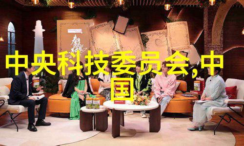耐腐金属编码指南管线选择的智慧