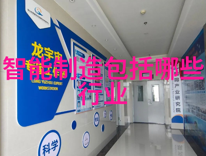 机器的心跳干燥设备背后的未知力量