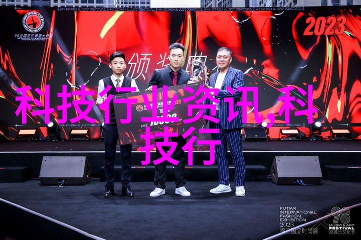 不锈钢填料在水处理设备中的应用高效去除水中重金属和杂质